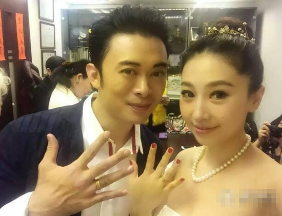 樊少皇與賈曉晨