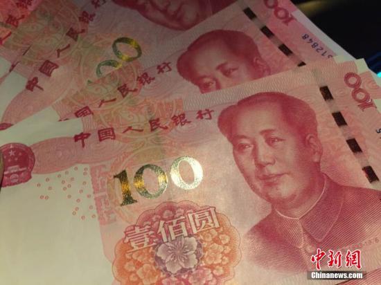 資料圖。 <a target='_blank'  _fcksavedurl='http://www.chinanews.com/' ></table>中新網(wǎng)</a>記者 金碩 攝