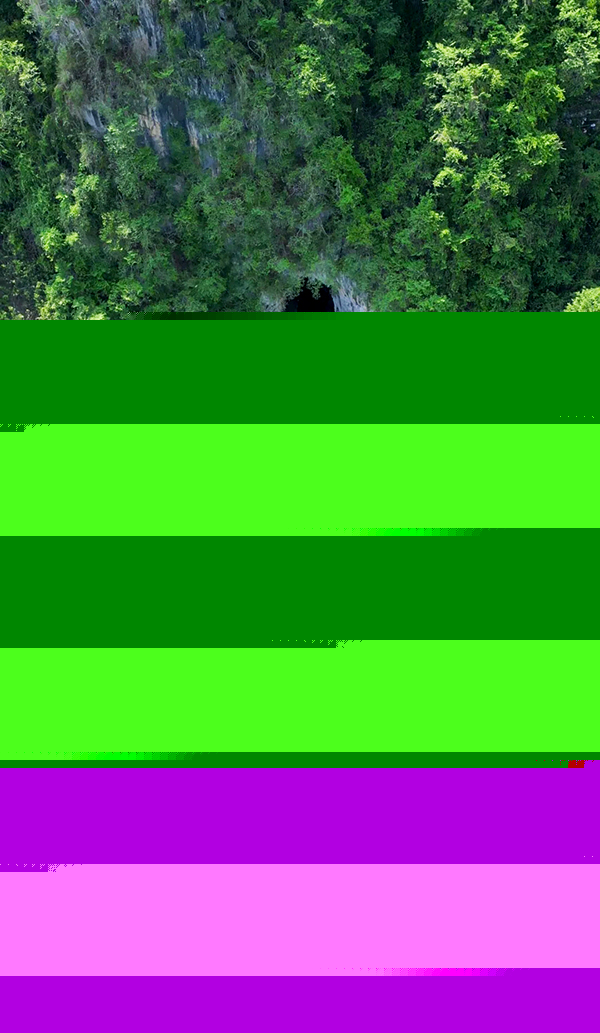 廣南縣壩美世外桃源景區(qū)。廣南縣融媒體中心供圖