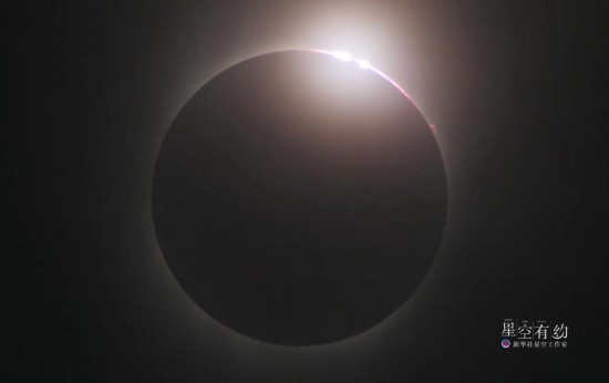 星空攝影師徐晨2009年7月22日在浙江杭州拍攝的日全食。（星聯(lián)CSVA供圖）