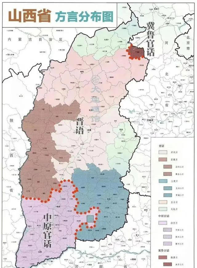 國(guó)慶游山西丨來(lái)都來(lái)了！學(xué)兩句山西話再走！