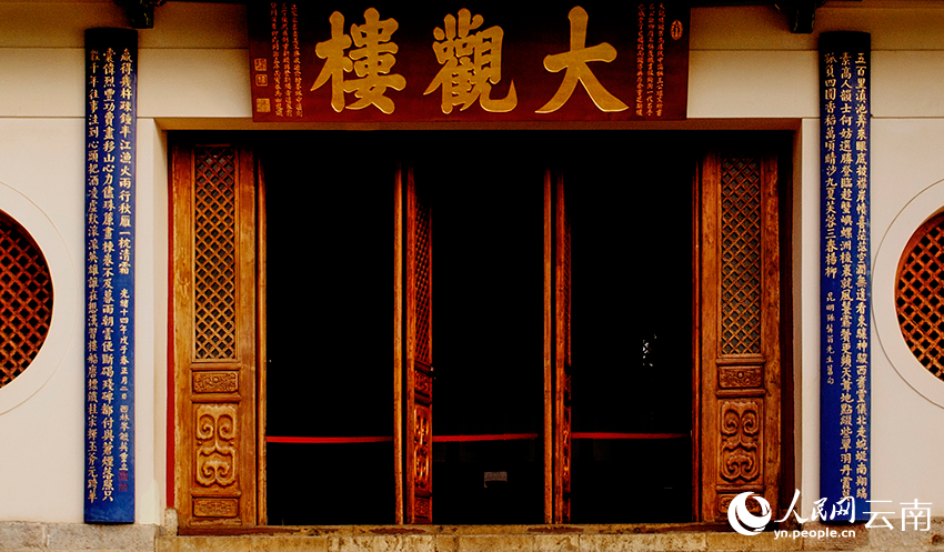 大觀樓長(zhǎng)聯(lián)。王正鵬攝