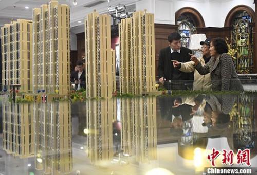 房地產(chǎn)開發(fā)投資增速回落樓市漲幅觸頂跡象明顯