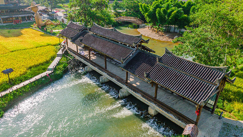 廣南縣壩美世外桃源景區(qū)。廣南縣融媒體中心供圖